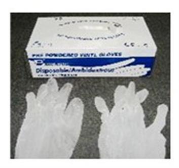 ויניל במידות S, M, L, XL