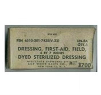 תחבושת אישית  